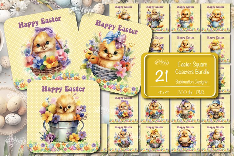 Square Easter Coaster Bundle Easter Sublimation Coaster Design with Watercolor Chick in  Easter basket. This is a standard square coaster 4'' x 4'' you can also use it as a keychain sublimation design