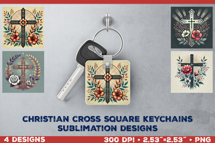 Keychain Png Image 5