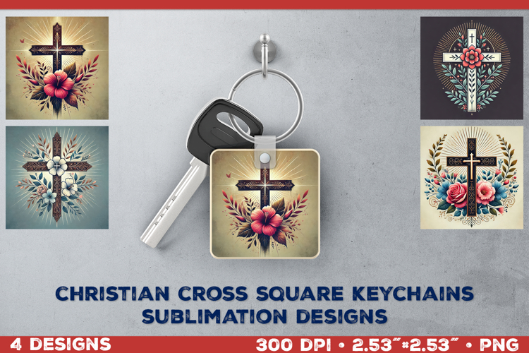 Keychain Png Image 3