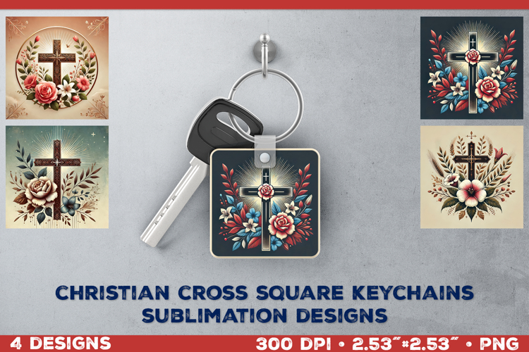 Keychain Png Image 2