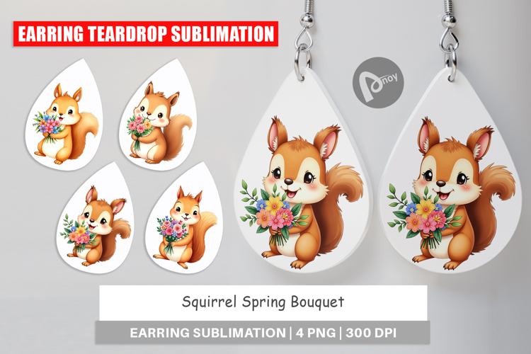 Spring Clipart Image 5