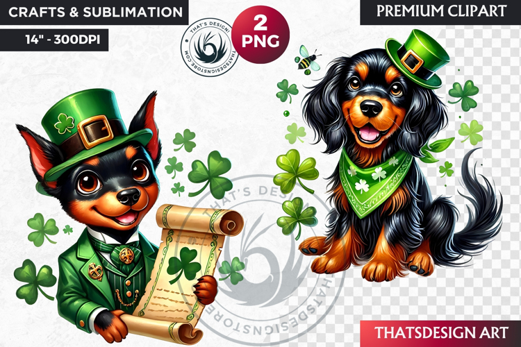 Puppy Clipart Image 11