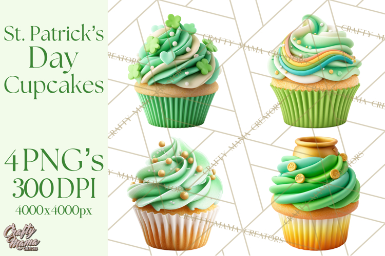 Cupcake Png Image 2
