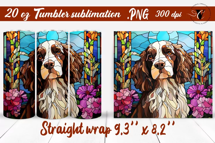 Stained glass tumbler design | Dog tumbler wrap