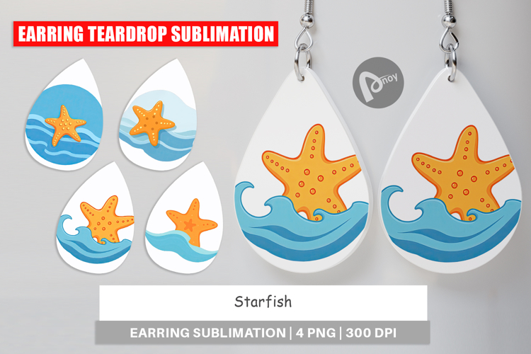 Starfish Clipart Image 12
