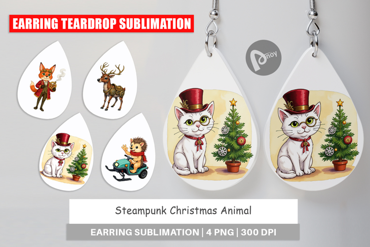 Christmas Watercolor Clipart Image 2