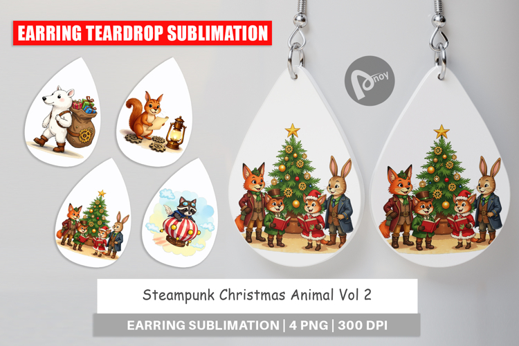 Christmas Watercolor Clipart