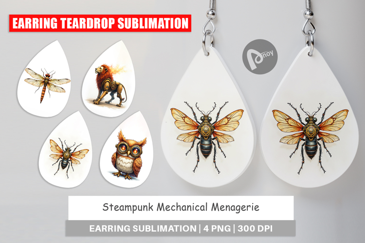 Steampunk Clipart Image 6