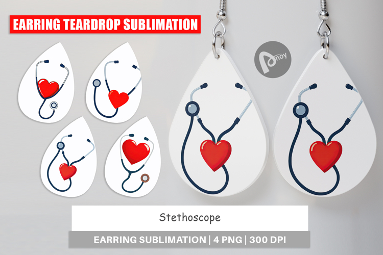 Stethoscope Clipart Image 24