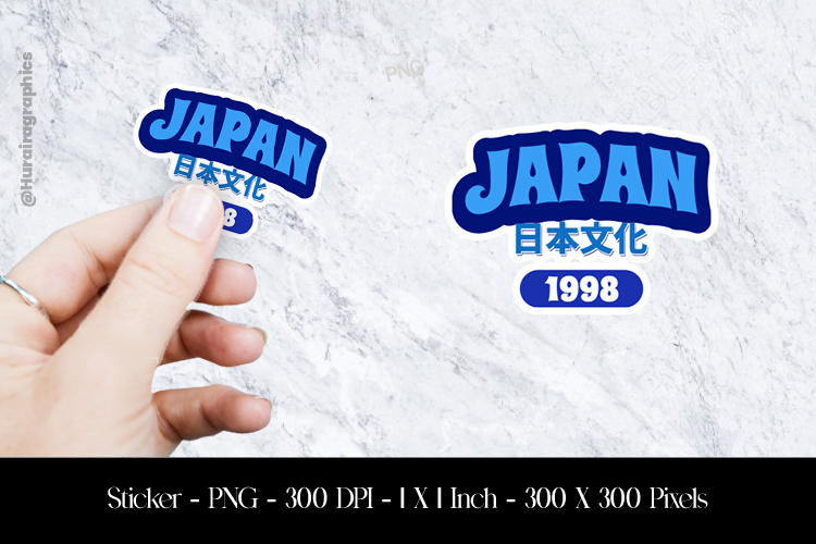 Stickers Png Image 7