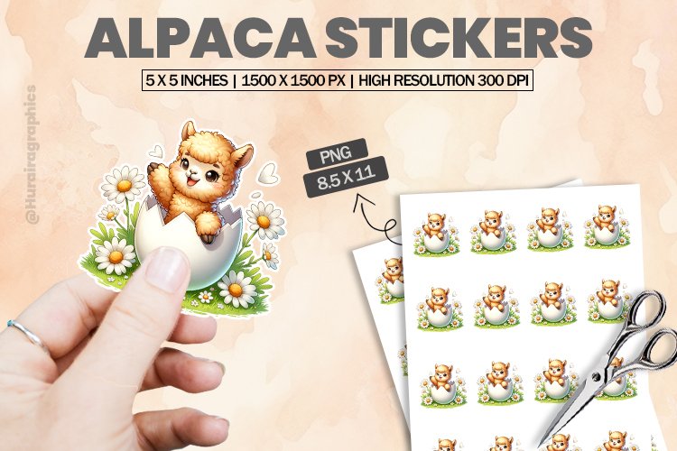 Alpaca Clipart Image 9