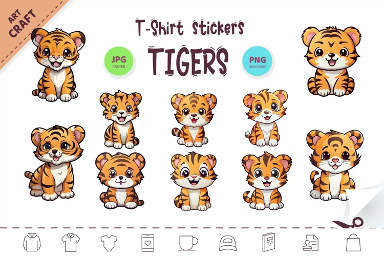 Stickers Cute tiger. Clipart.