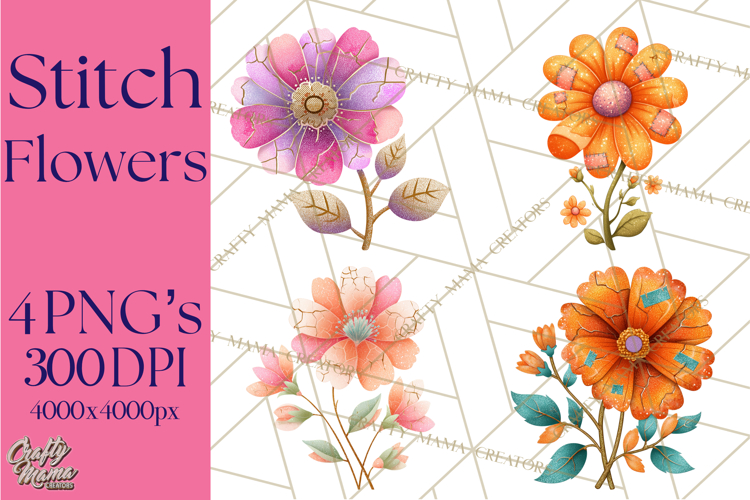 Mended Glitter Flower Clipart, Stitched Flower PNG