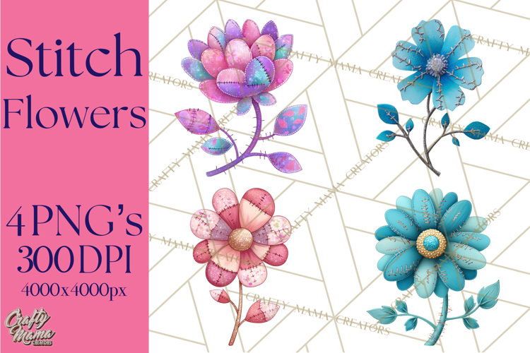 Mended Glitter Flower Clipart, Stitched Flower PNG