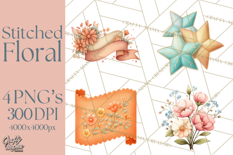 Ribbon Texture Image 12
