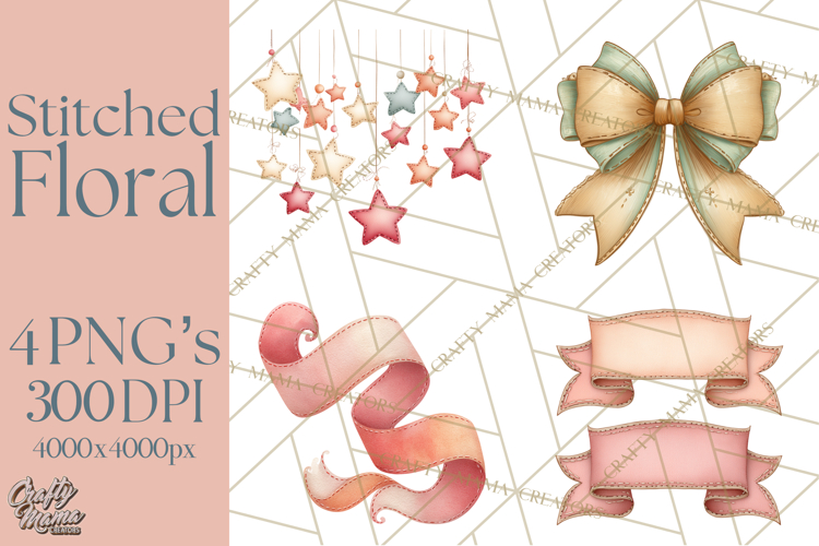 Ribbon Texture Image 14