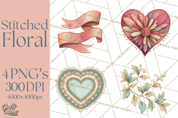 Ribbon Texture Image 16