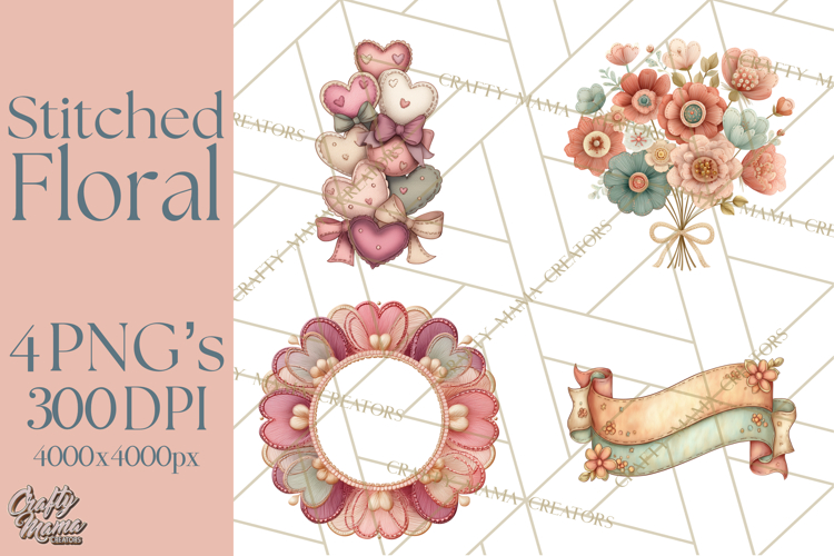 Ribbon Texture Image 20