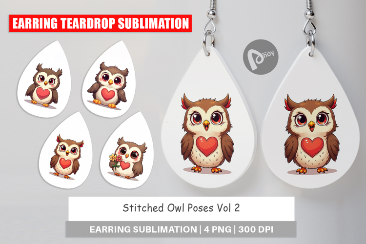 Earrings Png Image 12