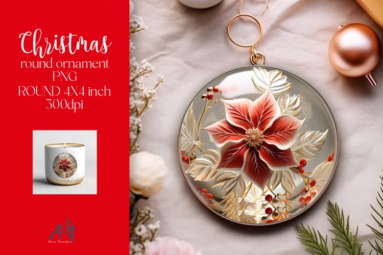 Christmas Decoration Clipart Image 6