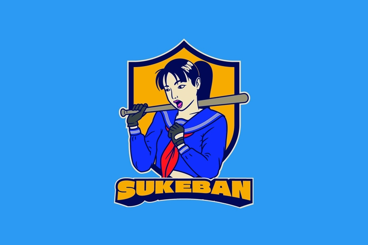 Sukeban Logo Template