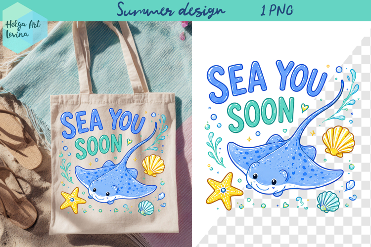 Summer sea, funny quotes PNG