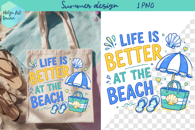 Summer sea, funny quotes PNG