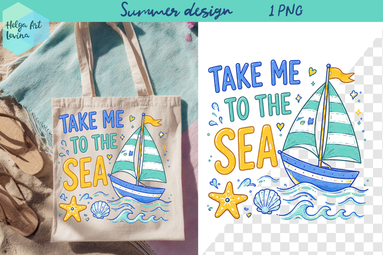 Summer sea, funny quotes PNG