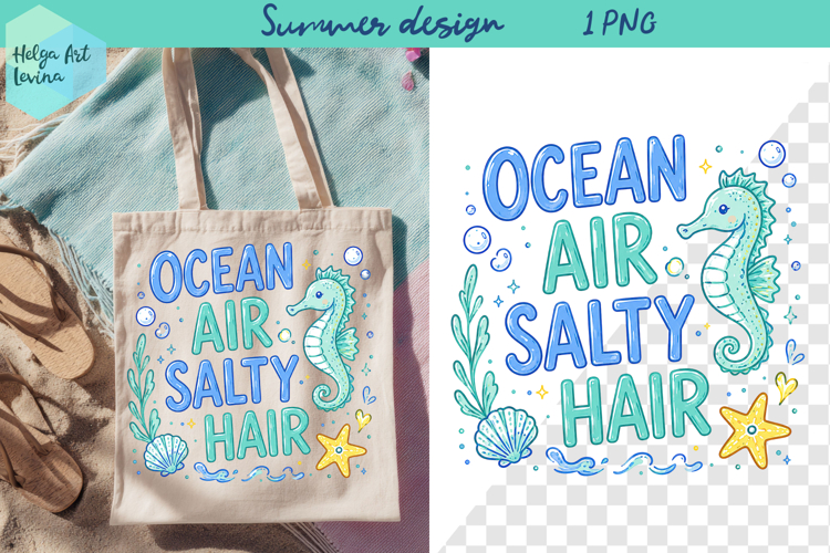 Summer sea, funny quotes PNG