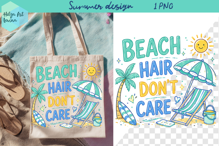 Summer sea, funny quotes PNG