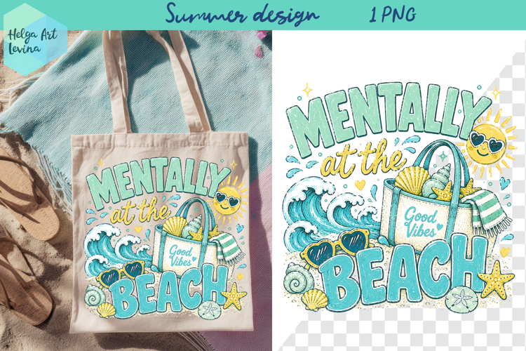 Summer sea, funny quotes PNG