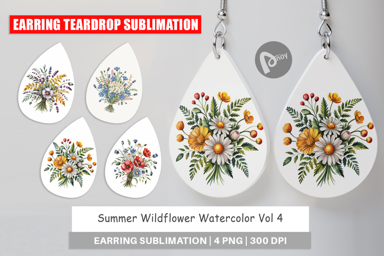 Summer Watercolor Clipart Image 6