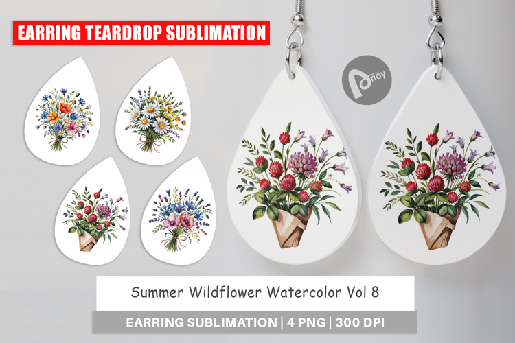 Summer Watercolor Clipart Image 2