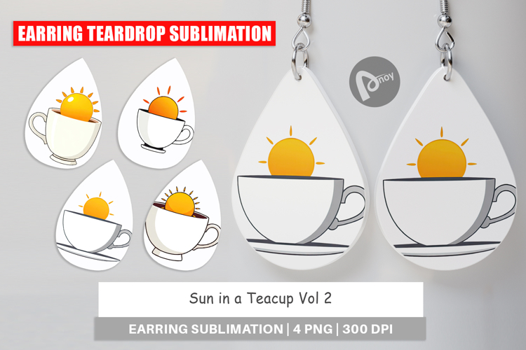 Sun Clipart Image 7