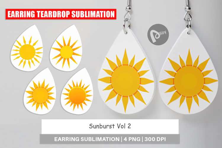 Sunburst Clipart Image 11