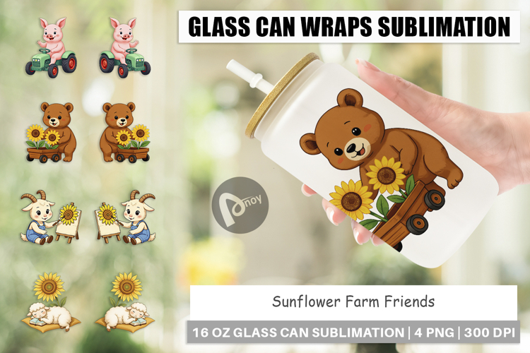 Beer Can Clipart Image 15