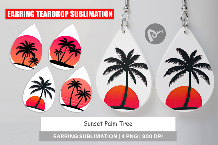Palm Tree Clipart Image 19