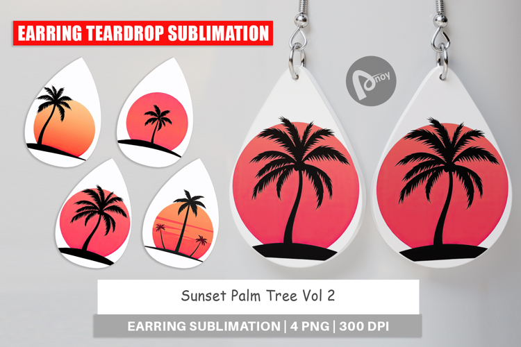 Palm Tree Clipart Image 18