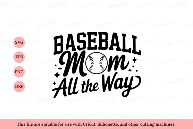 Baseball Clipart Image 17