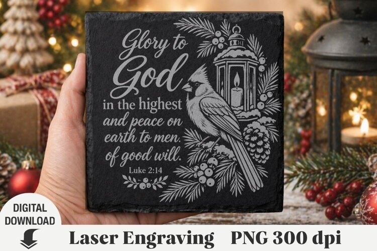 Christmas Laser Engraving, nativity Engraving file example image 1