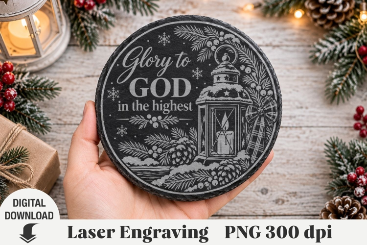 Christmas Laser Engraving, nativity Engraving file