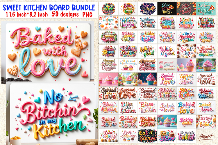 Kitchen quotes cutting board bundle Sweet chopping board PNG