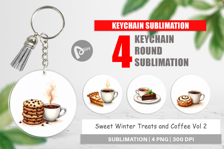 Keychain Png Image 11