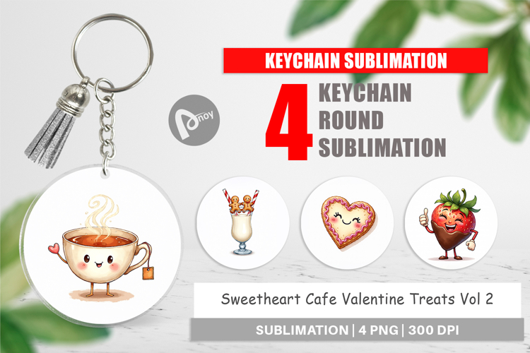 Keychain Png Image 14