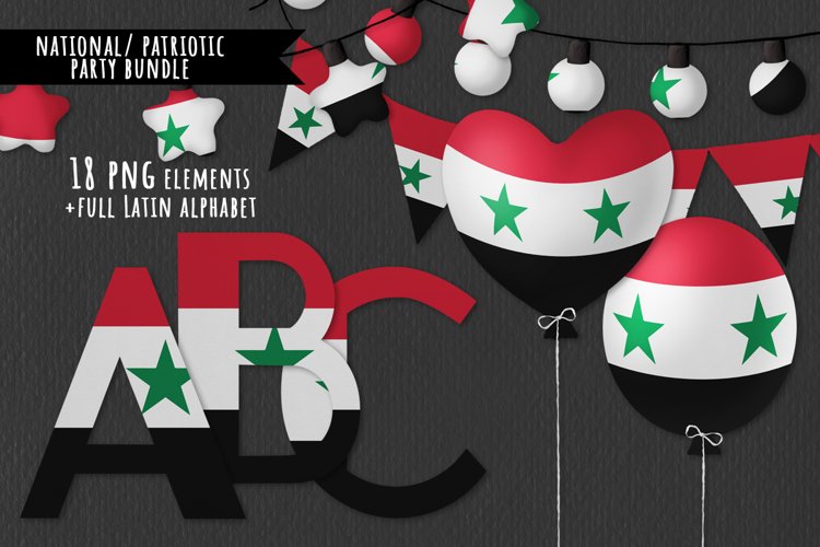 Patriotic Clipart Image 7
