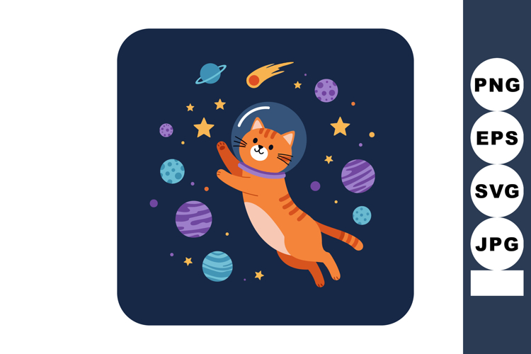 Space Clipart Image 18
