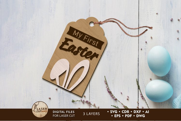 Laser Clipart Image 4