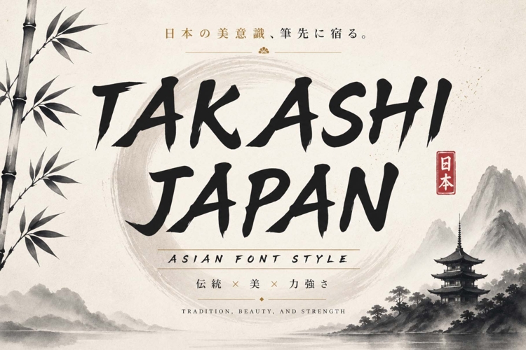 Takashi Japan example image 1