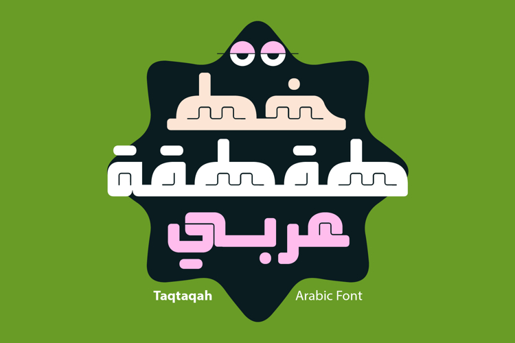 Taqtaqah - Arabic Font