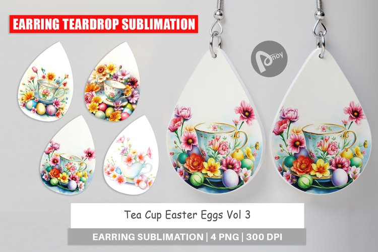 Easter Watercolor Clipart Image 10